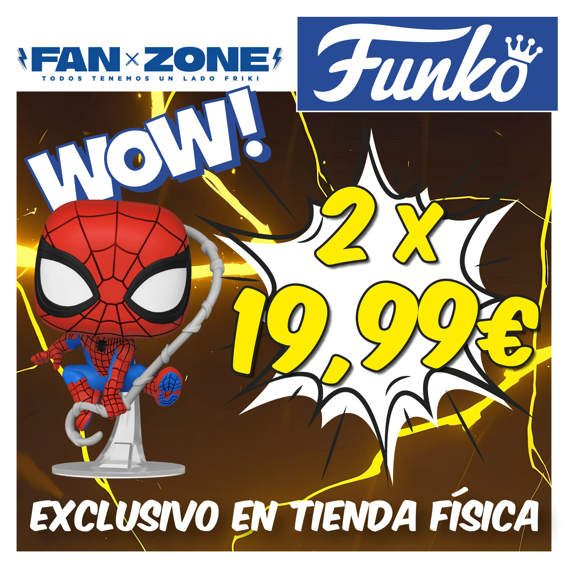 FUNKO
